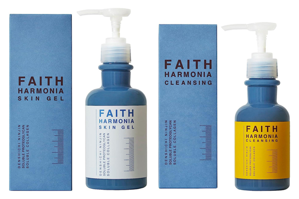 ハーモニア・フェイス　スキンジェル・クレンジング（通常価格）