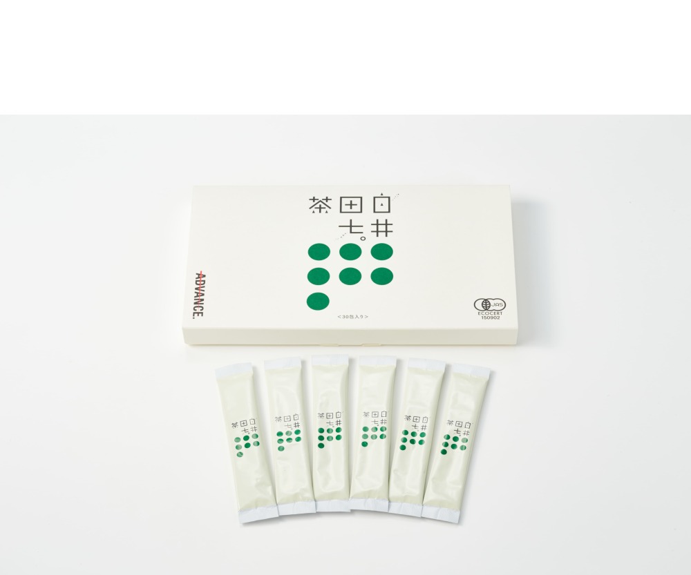 白井田七。茶（通常価格）